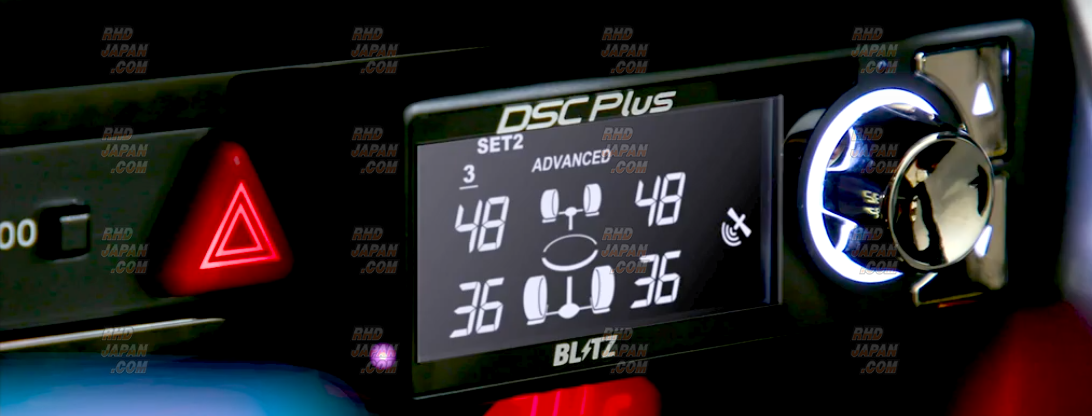Blitz Damper ZZ-R to SpecDSC Plus Grade Up Kit - RC1 RC4 - RHDJapan